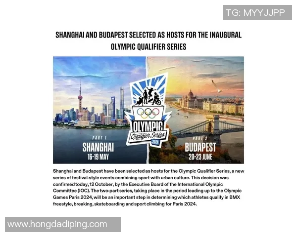 阿尔巴尼亚与乌克兰比赛直播地址及观看指南全解析