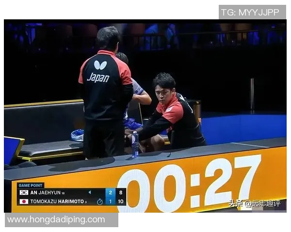 2019世乒赛张本智和与安宰贤激战回顾与精彩瞬间分析