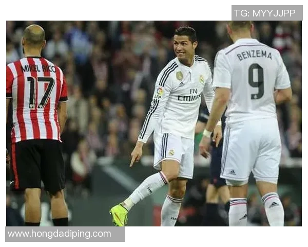 皇马与雷加利斯的精彩对决最终比分揭晓你猜对了吗