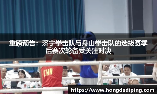 星空综合体育平台