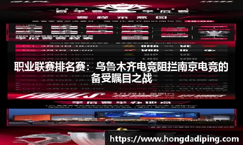 星空综合体育登录