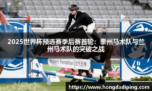 星空综合体育官方网站