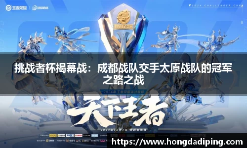星空综合体育官方网站