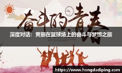 星空综合体育APP