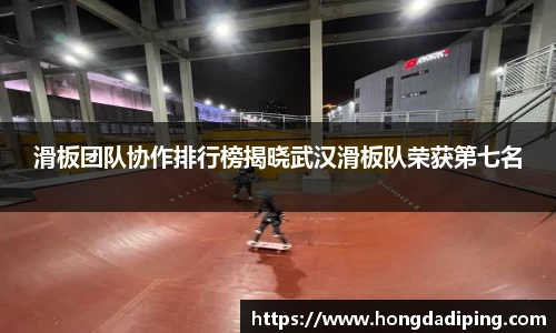星空综合体育官方网站