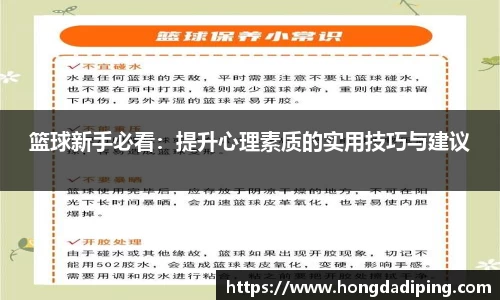 星空综合体育官方网站