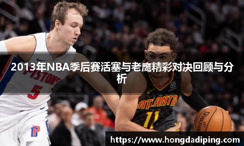 星空综合体育官方网站