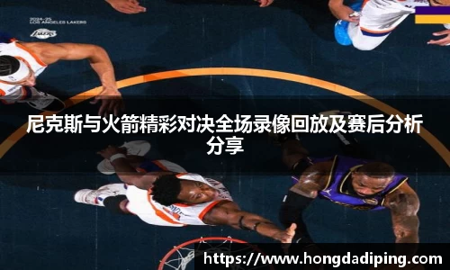 星空综合体育登录