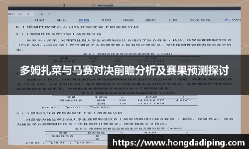 星空综合体育登录