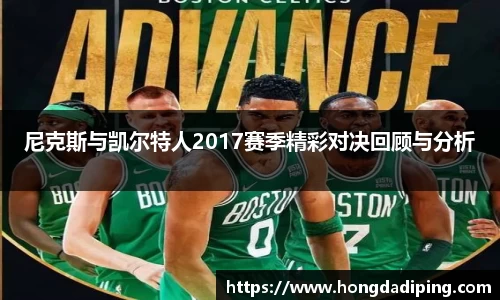 星空综合体育官方网站