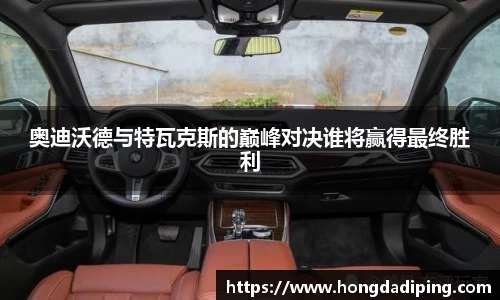 星空综合体育APP