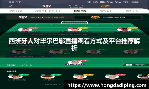 星空综合体育APP